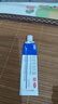 快比宁 阿昔洛韦乳膏16g*2盒 阿西治疱疹水泡生殖器嘴唇角带状疱疹水痘湿疹药膏抗病毒非啊昔希诺韦软膏 实拍图
