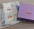 欧莱雅玻色因3.0安瓶面膜含赠到手30片保湿修复护肤品生日礼物 实拍图