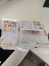 恒都 国产精选调理牛肉片150g*4 生鲜牛肉 火锅食材 煎炒烧烤 实拍图