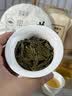 顶茶师普洱茶叶生茶饼2021年昔归古树茶云南口粮茶生普生日送人送老丈人 实拍图