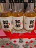 如醺青梅酒果酒 聚会送礼原味12度 330ml*6瓶 女士微醺低度甜酒 实拍图