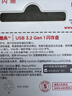 闪迪（SanDisk）256GB USB3.2 U盘 CZ74 读速高达400MB/s 金属高速u盘 安全加密 学习办公投标大容量优盘 实拍图
