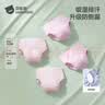 贝肽斯尿布婴儿纱布如厕训练裤隔尿可水洗宝宝戒尿不湿110码4条装 粉紫 实拍图