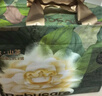 babycare金山茶花拉拉裤XL34片(12-17kg)婴儿尿不湿超薄透气新生柔花苞裤 实拍图