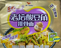 统一 方便面 老坛酸豆角排骨面 110g*5袋 五连包 新老包装随机发货 实拍图