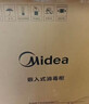 美的（Midea）暖阳消毒柜嵌入式家用 厨房餐具碗柜碗筷茶杯茶具 紫外线 110L三层大容量【价保618】110HQ2pro 实拍图