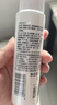 玉泽（Dr.Yu）净颜控油爽肤水200ml（平衡油脂清爽控油补水保湿痘肌收缩毛孔） 实拍图