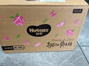 好奇（Huggies）铂金装小桃裤纸尿裤XL96片(12-17kg)加大号尿不湿透【透爽散热】 实拍图