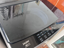 海尔（Haier）全自动波轮洗衣机10公斤大容量  直驱变频 6键自编程 国家补贴京东自营 家用租房 EB100B32Mate1 实拍图