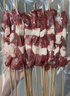 游牧御品 大漠烧烤食材4-6人份222串净肉4斤10种烤串牛羊肉串鸡翅鱿鱼牛肚 实拍图