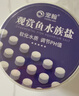 宠翰鱼盐鱼缸清洁盐观赏鱼水族盐海盐净化水质养鱼用品2斤 实拍图