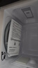 美的（Midea）变频微波炉双旋便捷操作五档火力速热360°转盘加热20L精巧容量微碳系列一级能效PM20A1 实拍图