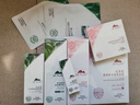 植物医生绿茶祛痘修护乳液护肤品控油补水保湿润肤乳100ml 实拍图