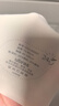 ubras虞书欣同款无尺码免拆胸垫背心式内衣女无痕无钢圈聚拢文胸 实拍图