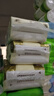清风卷纸云柔纯品4层压花70克提装无芯卷筒纸厕纸卫生纸纸巾 4层 70g/卷*10卷 晒单实拍图