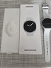 三星（SAMSUNG）Galaxy Watch8 8.6mm轻薄机身/五核3nm处理器/抗氧化水平测量/血管负荷趋势管理/智能手表 618送礼 星辉银 44mm 蓝牙版 官方标配 实拍图