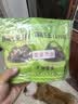 疯狂小狗宠物狗狗零食中大型犬磨牙棒牛皮卷幼犬成犬 大号鸭肉甜甜圈80g*3 实拍图