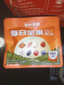 加州原野每日坚果780g/盒 坚果炒货蜜饯果干京东自营休闲办公零食礼盒 实拍图
