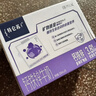 蒙牛特仑苏嗨MILK钙铁锌牛奶梦幻盖 200mL*10瓶部分地区3月产端午礼盒 实拍图