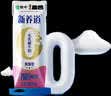 勿糖唐人福青稞坚果燕麦片728g/罐无糖精孕妇糖尿病人适用早餐燕麦片 实拍图