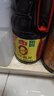 海天 生抽酱油1.9L【0添加味极鲜 特级酱油】味极鲜系列 炒菜凉拌 实拍图