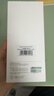 绿联【一件包邮】适用红米K80/Pro钢化膜手机膜 无边无尘仓秒贴 高清耐指纹防摔膜 2片75053 实拍图