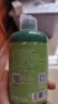 阿芙（AFU）荷荷巴爽肤水250ml 化妆水爽肤水护肤水男女可用 实拍图