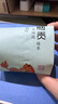 狗脑贡（GOUNAOGONG） 晚春绿茶2026新茶上市狗脑贡茶叶湖南特产实惠桶装248g自饮 实拍图