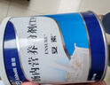 【原研进口】安素 肠内营养粉剂(TP) 400g/盒 6盒装 实拍图