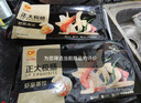 正大食品（CP）虾皇蒸饺 460g 20只装 饺子水饺蒸饺煎饺熟饺早餐速食速冻 实拍图