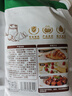 展艺臻选 有机白砂糖 白砂糖糖霜糖粉甜品烘焙咖啡伴侣原料 300g 实拍图