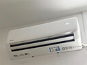 华凌空调 超省电pro大1.5匹一级能效 变频家用挂机 换新补贴 KFR-35GW/N8HA1Ⅲ-P 实拍图