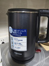 东芝（TOSHIBA）0涂层电热水壶进口Strix温控器母婴级食品级家用保温开水烧水壶双层防烫 1.7L 【316L不锈钢内胆】 实拍图