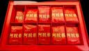 九芝堂阿胶糕礼盒460g*2盒(26%阿胶)补品气血送长辈固元膏东阿节日礼物 实拍图
