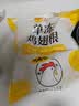 正大鸡翅根净重3斤   生鲜冷冻 鸡肉烤鸡翅鸡肉烧烤 实拍图