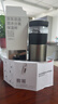 京东京造保温杯【茶水分离】男女大容量316L不锈钢泡茶水杯子金属灰500ml 实拍图