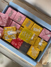KIRI【重磅新品】甜心小酪粉巧玫瑰味78g/15粒 奶酪【钟楚曦同款】 实拍图
