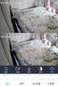 奥克斯1600万像素摄像头监控无线wifi网络高清夜视监控器360度无死角带夜视全景云台家用AI监控手机远程 实拍图