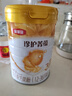 仁和【成人儿童适用】海盐水鼻喷生理盐水鼻腔清洗鼻器鼻窦炎喷雾喷剂 实拍图
