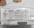 三诺优准高精准医用级血糖仪脱氢酶血糖试纸 200支试纸（无仪器） 实拍图