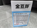 西凤酒 15年 十五年陈酿经典水晶瓶 45度 500ml 单瓶装 凤香型白酒 实拍图