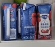 纯甄草莓果粒风味酸奶笑脸包200g*10包【营养早餐 送礼佳选】3月效期 实拍图