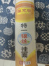 陈克明面条 特一银丝挂面1kg*2筒 劲道拉面 龙须面 汤面 早餐面 实拍图