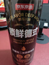 京东京造锁鲜德式双酵母二发精酿啤酒整箱装500ml*12 麦香更浓 实拍图