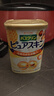 巴斯克林多功能滋润香体磨砂膏去角质浴盐乳木果油600g日本进口 实拍图