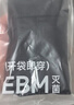 京东京造【新疆棉】2026新款男士内裤纯棉短裤夏季男10A抗菌平角特级4条 实拍图