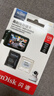 闪迪（SanDisk）128GB TF（MicroSD）4K内存卡 行车记录仪 监控摄像头专用 循环录制10,000小时 高耐用存储卡 实拍图