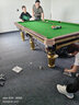腾勃（TB） 台球桌标准成人家用球房商用中式黑八桌球台乒乓球桌两用二合一 9尺 【TB202】回球+乒乓（送货包安装） 实拍图