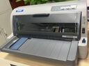 爱普生（EPSON） LQ-630KII 营改增 平推式票据针式打印机 LQ-630K升级版 82列打印机 标配 京仓发货 实拍图
