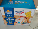 泰迪熊（Teddy Bear）臻薄宠爱拉拉裤XXXL52片(17公斤以上)婴儿尿不湿夏季超薄透气 实拍图